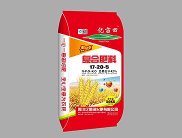 复合肥料17-20-5